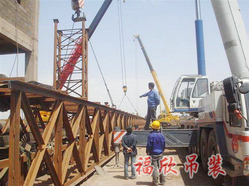 案例展示