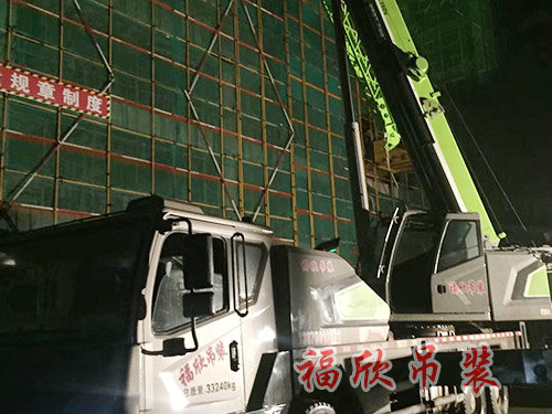 厂房吊装